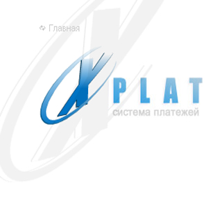 X-PLAT logo